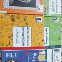 فروش کتاب