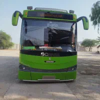 اسکانیا شهری