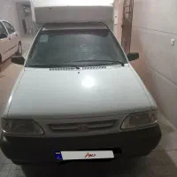 پرایدوانت