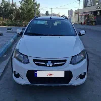 کوئیک آر 1401