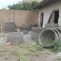 مصالح ساختمانی