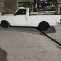 نیاز مند یک همکار