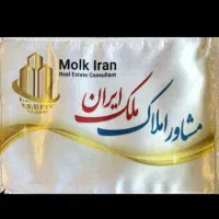 فروش اپارتمان ۱۵۰متر۳خوابه عطایی جدید