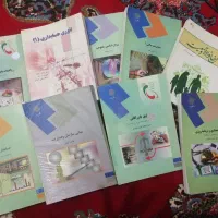 کتاب های حسابداری