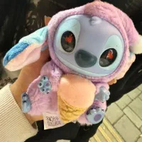 استیچ سوپرایزی