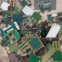 فروش و خرید برهای ضایعاتی و از رده خارج شده|لوازم جانبی موبایل و تبلت|بیرجند, |دیوار