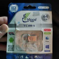 فلش 64 vicco یو اس بی ۳.۱