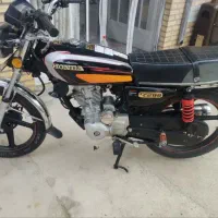 موتور 200 برمودا