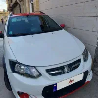 کوییک R