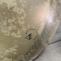 دف حبیبی اصلی|سازهای سنتی|شیراز, فخرآباد (دروازه کازرون)|دیوار