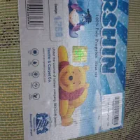 فرش بن تن|فرش|اصفهان, هفتون|دیوار