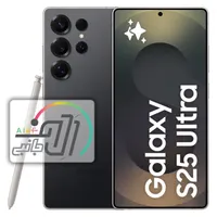 سامسونگ S25 Ultra ویتنام (اقساط چکی/بازنشستگان)