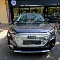 آئودی Audi Q5 Etron نقد و اقساط