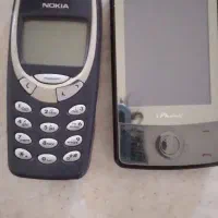 گوشی موبایل