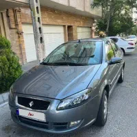 راناپلاس مدل ۱۴۰۰ بدون رنگ