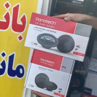 نصب سیار (امداد سیستم)|قطعات یدکی و لوازم جانبی|پردیس, فاز ۱|دیوار