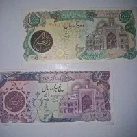 فروش اسکناس سوپر بانکی|کلکسیون سکه، تمبر، اسکناس|تهران, یافت آباد شمالی|دیوار