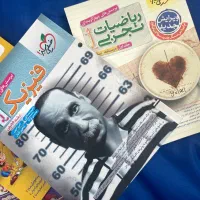 کتاب کنکور جامع تجربی نو نو