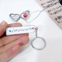 کادویی|بدلیجات|بروجرد, |دیوار