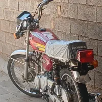 موتور پراز