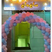 تخفیف ویژه خانه بازی|فعالیت داوطلبانه|قم, بلوار امین و ساحلی|دیوار
