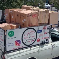 پخش عمده لوازم یدکی فقط عمده