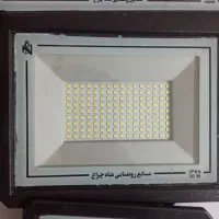 پروژکتور 50 وات قیمت عالی مناسب باغ و حیاط|لامپ و چراغ|بوشهر, |دیوار