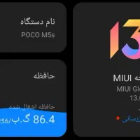 گوشی در حد آک|موبایل|سراوان, |دیوار