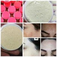 کرم معجزه شب از بین برنده لک وسفیدکنندگی تاچنددرجه