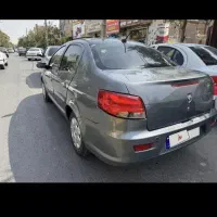 رانا پلاس مدل 1401