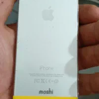 کوچیلو گوشی
