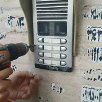 نصب و تعمیر دوربین و آیفون تصویری و صوتی|دوربین مداربسته|پاکدشت, پاکدشت (مامازند)|دیوار