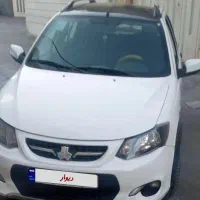 کوئیکR1400