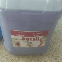 مایع لباسشویی