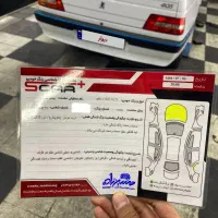405 slx برقی|خودرو سواری و وانت|یزد, |دیوار