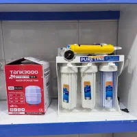 دستگاه تصفیه آب