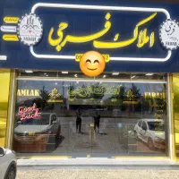 اجاره سوله ۶۰۰ متری با ۵۰۰۰ هزار متر زمین