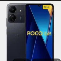 پوکو c65