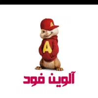 واگذاری-فست-فود-با-کلیه-امکانات