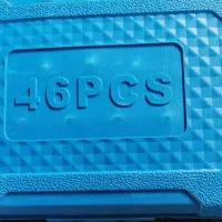 جعبه بکس کوچک