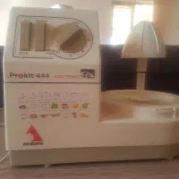 آبمیوه گیری 8 کاره prokit444