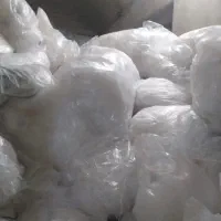 خریدار نایلون
