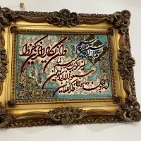 تابلو فرش ماشینی