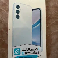 a15 پلمپ نو