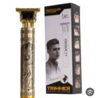 پلاک طلا|جواهرات|بروجرد, |دیوار