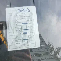 کوئیک GXL 1404 سفارشی|خودرو سواری و وانت|شیراز, سینما سعدی|دیوار