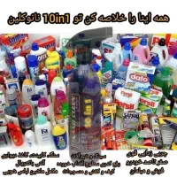 اسپره همه کاره قوی نانو کلین