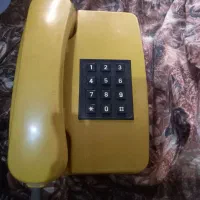 یک عدد تلفن قدیمی