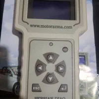 دیاگ موتور ازمای ثمین