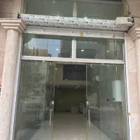 ۵۰ متر/فرزان